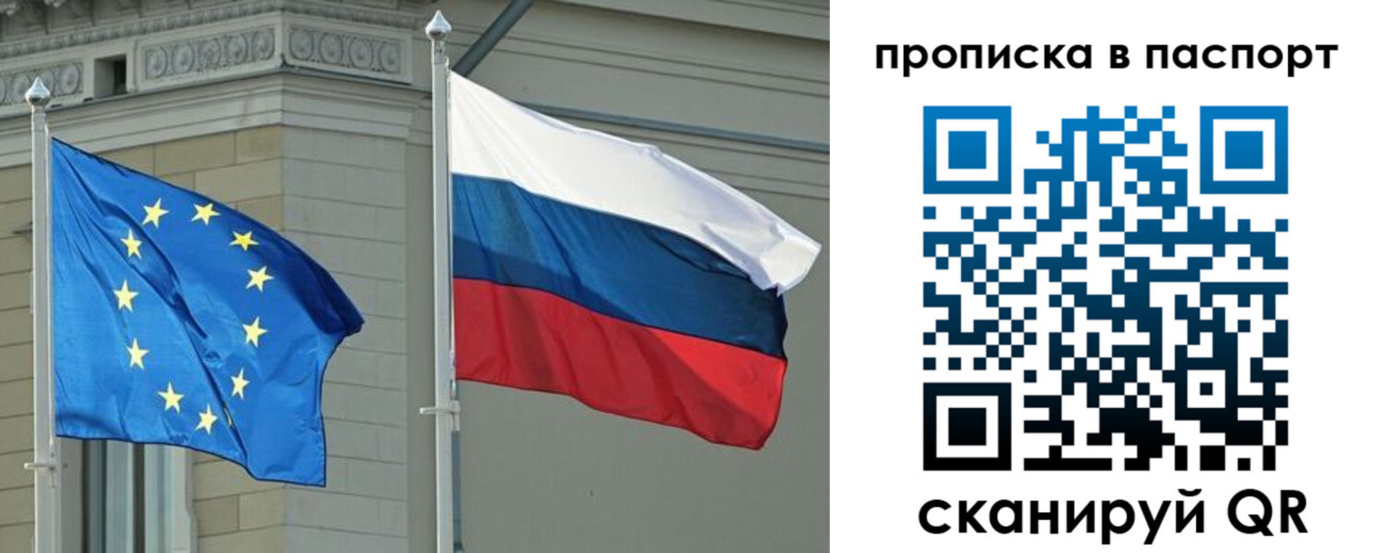 форма 3 в Шарье