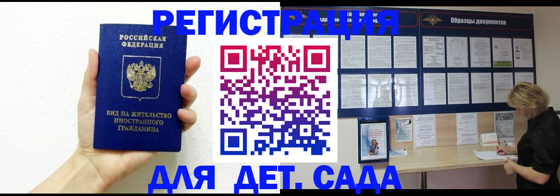 пропишу в квартире в Шарье